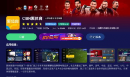 斗鱼直播转91看电视源,揭秘直播平台背后的技术奥秘