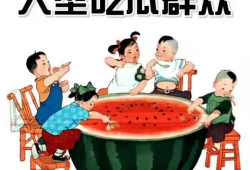 追星吃瓜爆料文案怎么写